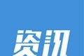 田边资讯logo图
