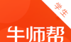 牛师帮logo图