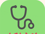 内科学中级logo图