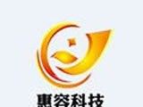 惠容科技logo图
