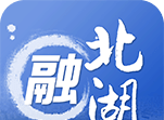 融北湖logo图