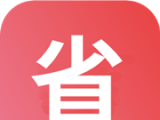省途logo图