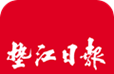 垫江头条