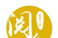 阅舟免费小说