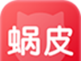 蜗皮logo图