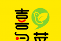 喜多菜logo图