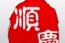 今日顺庆logo图