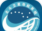 北斗三号全球卫星导航系统图标