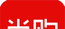 尚购百惠logo图