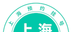 上海挂号预约logo图