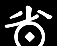 花省logo图