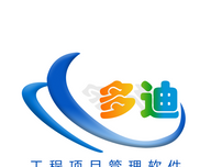 多迪工程易