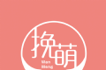 萌淘商场logo图