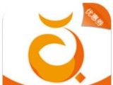 仟百惠logo图