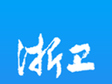 浙卫培训学习logo图