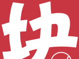 块块logo图
