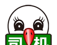 56888一点通司机