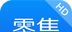 有赞零售HD