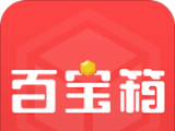 微商百宝箱