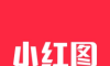 小红图