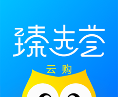 臻选荟云购logo图