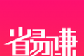 省易赚logo图