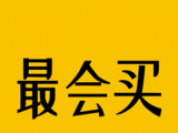 最会买logo图
