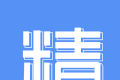 精进课堂logo图