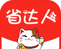 省达人logo图