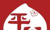 平谷融媒logo图