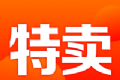 品牌特卖会logo图