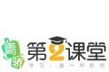 青骄第二课堂七年级受伤的大脑logo图