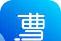 曹操清理logo图