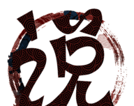 南风小说logo图