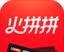火拼拼logo图