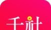 千社联盟logo图