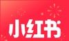 小红书app官方下载logo图