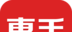 惠手logo图