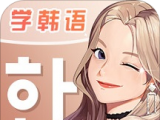 羊驼韩语logo图