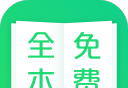 TXT全本免费阅读logo图