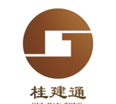 桂建通工人端