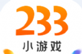 233游戏盒子