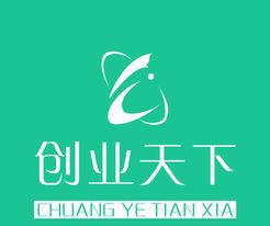 创业天下