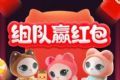 淘宝喵糖总动员logo图