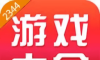 2344游戏盒子
