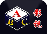 平民影院abc1.0.5logo图