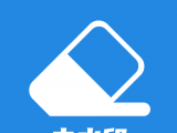 微微视频水印logo图