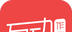 互动作业logo图