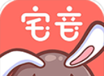 宅音漫画