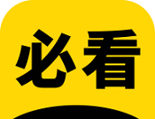 必看阅读logo图
